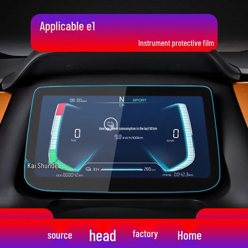 BYD D1 Central Control Screen & E9 Navigation Tempered Film, E3 Protective Sticker, E2 Instrument Panel, E1 Car Accessories - 22 Models