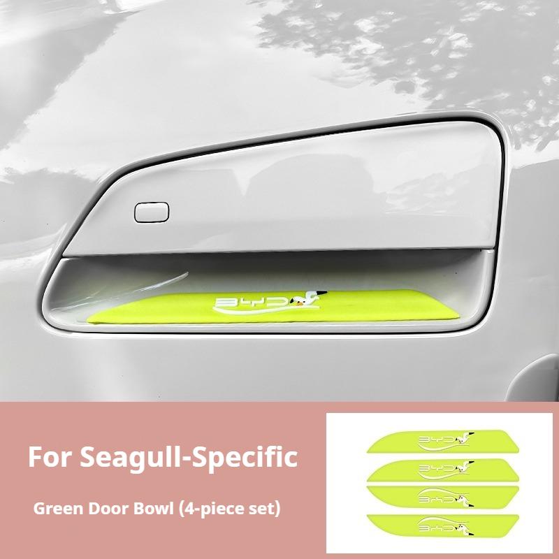Для автомобиля BYD Seagull Наклейка на ручку двери автомобиля Защита от царапин Мультяшная полоса на бампер ПВХ Наклейки на ручки автомобиля Износостойкие аксессуары