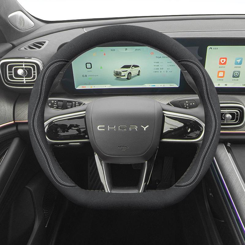 Декоративная ворсовая накидка на руль для Chery Tiggo 8L/PLUS/PRO, Tiggo 7/9/5X/3X