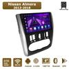 Автомобильная магнитола Android Car-Play для Nissan Almera 2013-2018 Мультимедийный плеер Головное устройство Стерео Навигация GPS BT WIFI, 8 ЯДЕР, 2+32 ГБ
