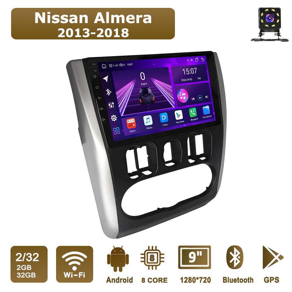 Автомобильная магнитола Android Car-Play для Nissan Almera 2013-2018 Мультимедийный плеер Головное устройство Стерео Навигация GPS BT WIFI, 8 ЯДЕР, 2+32 ГБ