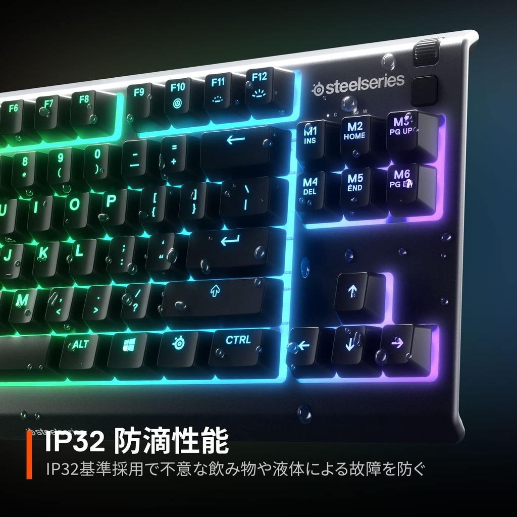 Проводная игровая клавиатура SteelSeries Apex 3 TKL Tenkeyless, раскладка US English, тихие переключатели, водозащита IP32, одновременное нажатие 24 клавиш, черная
