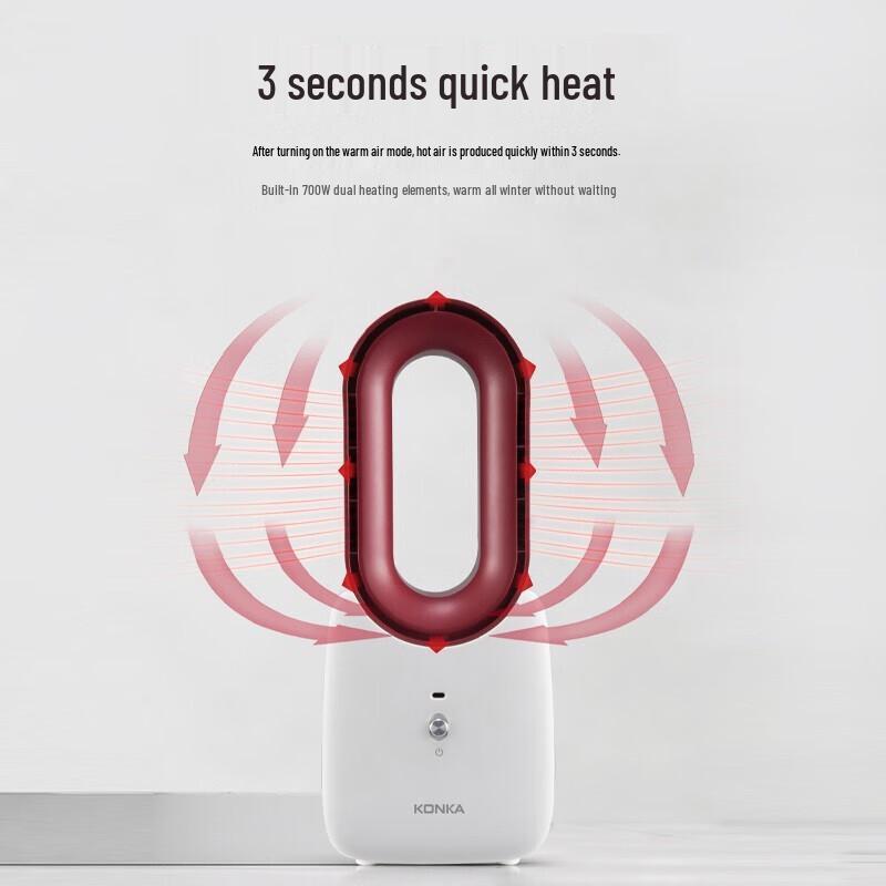 Konka Portable Fan Heater and Cooler CN plug (adapter included)