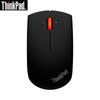 Lenovo ThinkPad Dual Mode Wireless Mouse