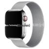 Совместимый металлический ремешок-петля для Apple Watch Series 5-9, SE