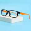 Computer Vintage Square Ultra Light Frame Eye Protection Eyeglasses Anti-Blue Light Glasses