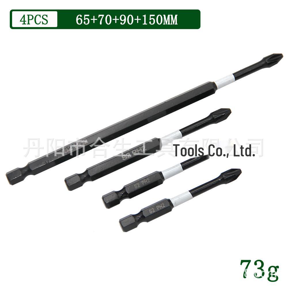 Набор крестовых отверток S2 с магнитным покрытием и противоскользящим покрытием: Ручные, электрические, пневматические отвертки и сверла высокой твердости