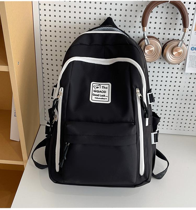 Студенческий школьный рюкзак 2025 новый контрастный цвет высококлассный рюкзак женский большой вместимости повседневный рюкзак