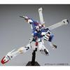 Интернет-магазин пластиковых моделей HGUC Crossbone Gundam X3 1/144 (Эксклюзив для хобби)