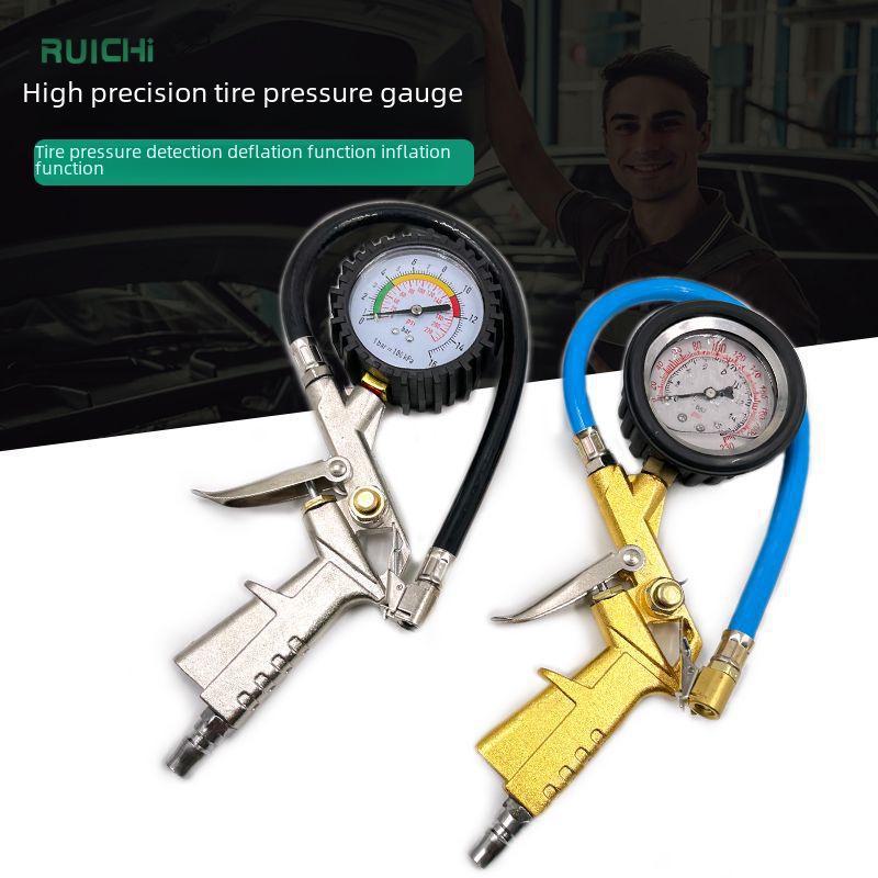 «Готовый к использованию пистолет для накачивания шин со стрелочным манометром»