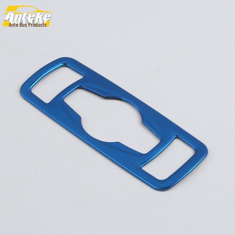 Jetour X70 Headlight Control Frame: Decorative Button Switch & Adjustment Patch for 18 Models