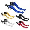 Modification Pair Motorcycle Brake Lever Motorcycle Fit Drum Brake Clutch Motorbike Universal Alloy Handle Handle For