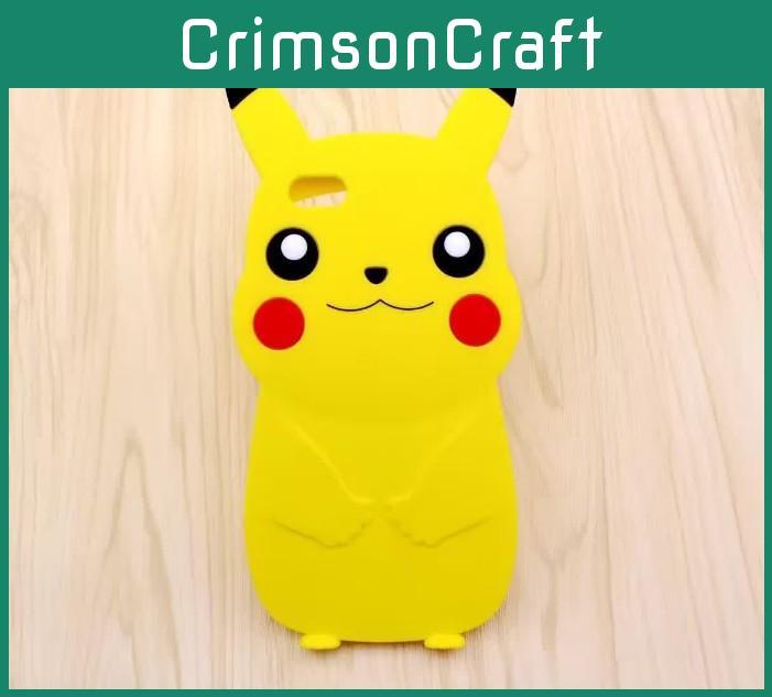 Pikachu Silicone Phone Case For Iphone 5 6 Plus With Drop Protection And Stress Relief