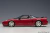 AUTOart Scale Honda New Formula Red Finished Model 73217 1/18 NSX-R (NA2)