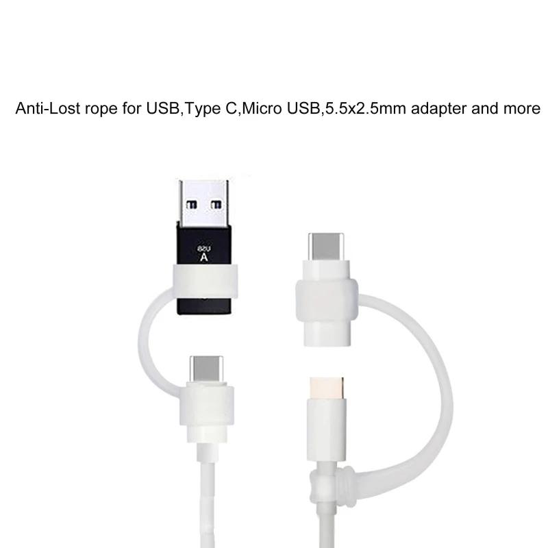 Used replacing silicone anti-loss charging strap