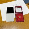 Жесткий чехол-подставка с блестками для Samsung Z Flip6/Z Flip4/Flip7