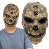 Хэллоуинская маска черепа: Маскарадный косплей головной убор ужасов