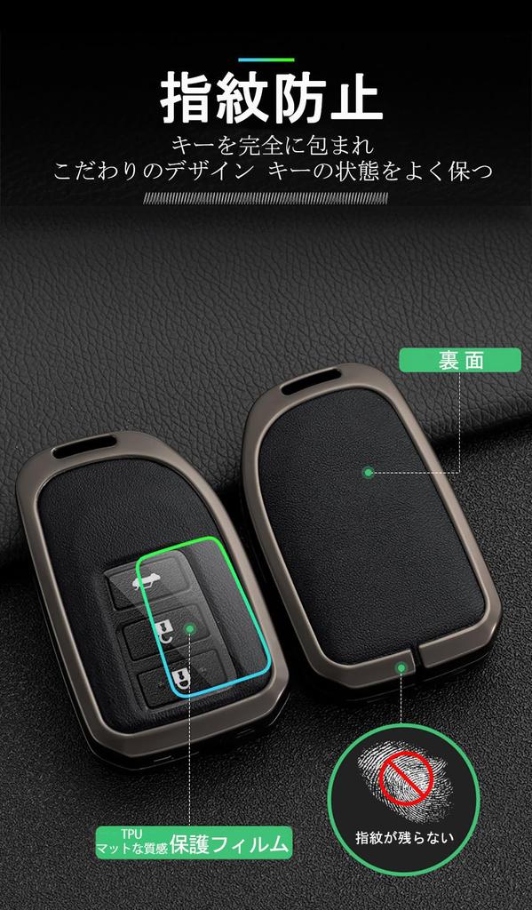TECART Эксклюзивный чехол для ключей Toyota, Чехол для ключей, Чехол для смарт-ключа, Держатель для ключей, Совместим с