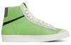 Nike Blazer Mid '77 'University Of Oregon Men's Basketball' Pe FD0235-300
