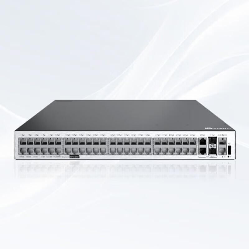 Huawei Enterprise Networking Devices