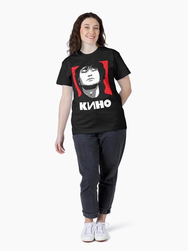 Kino Kino Viktor Tsoi Russian Rock Band Perfect Gift Classic T-Shirt