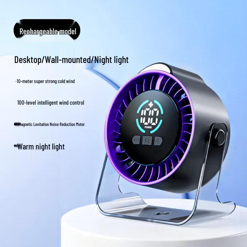 2026 USB Rechargeable Portable Desktop Fan - Long Battery Life, Small Size, Perfect for Student Dorms