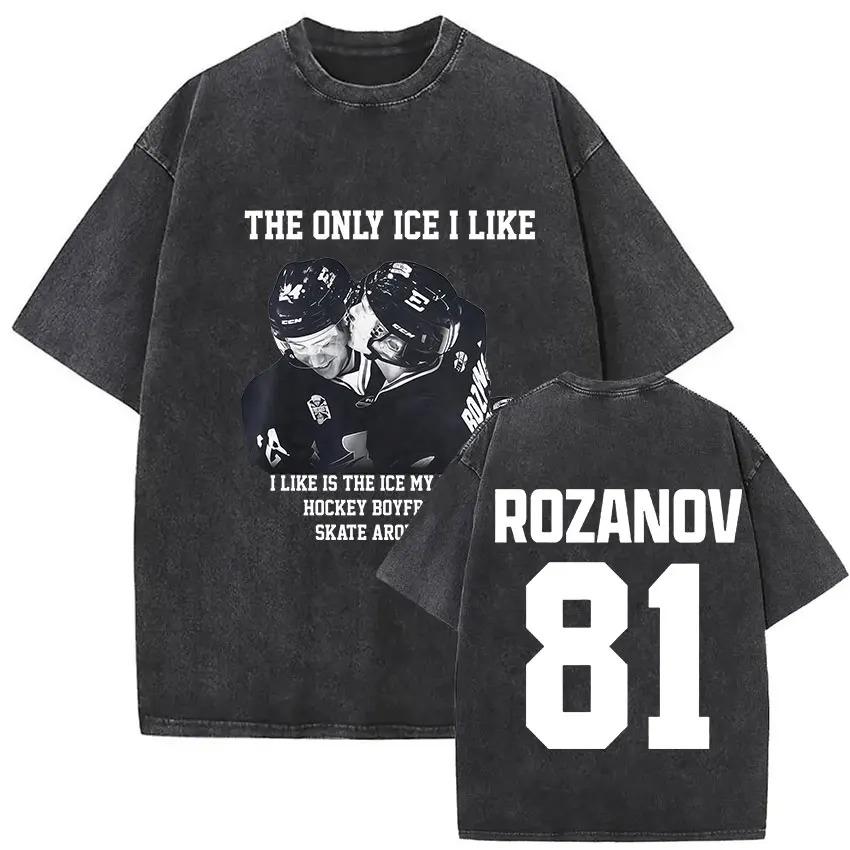 Залезай, лузер, едем на дачу! Графическая футболка. Разогретое соперничество. Илья Розанов. Холланов 81. Винтажная стирка. Оверсайз футболка.