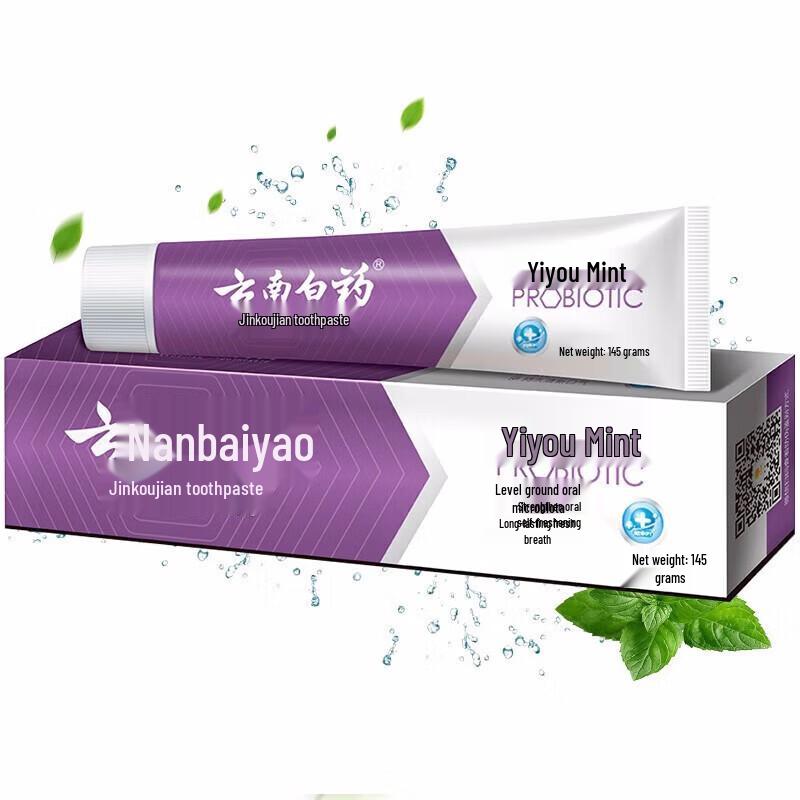 Набор зубной пасты Yunnan Baiyao