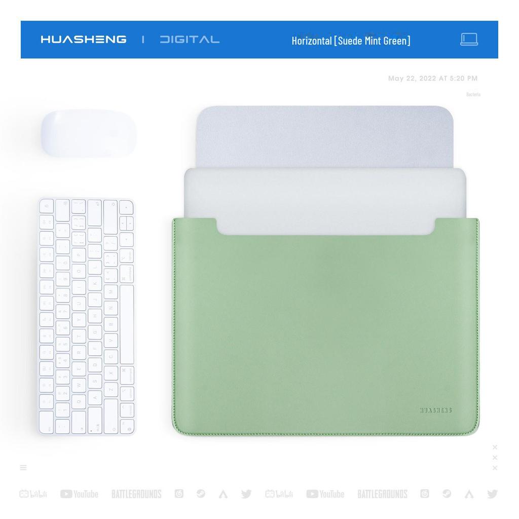 Немагнитная кожаная сумка для ноутбука Apple M2, Huawei, Lenovo Xiaoxin и планшетных компьютеров.