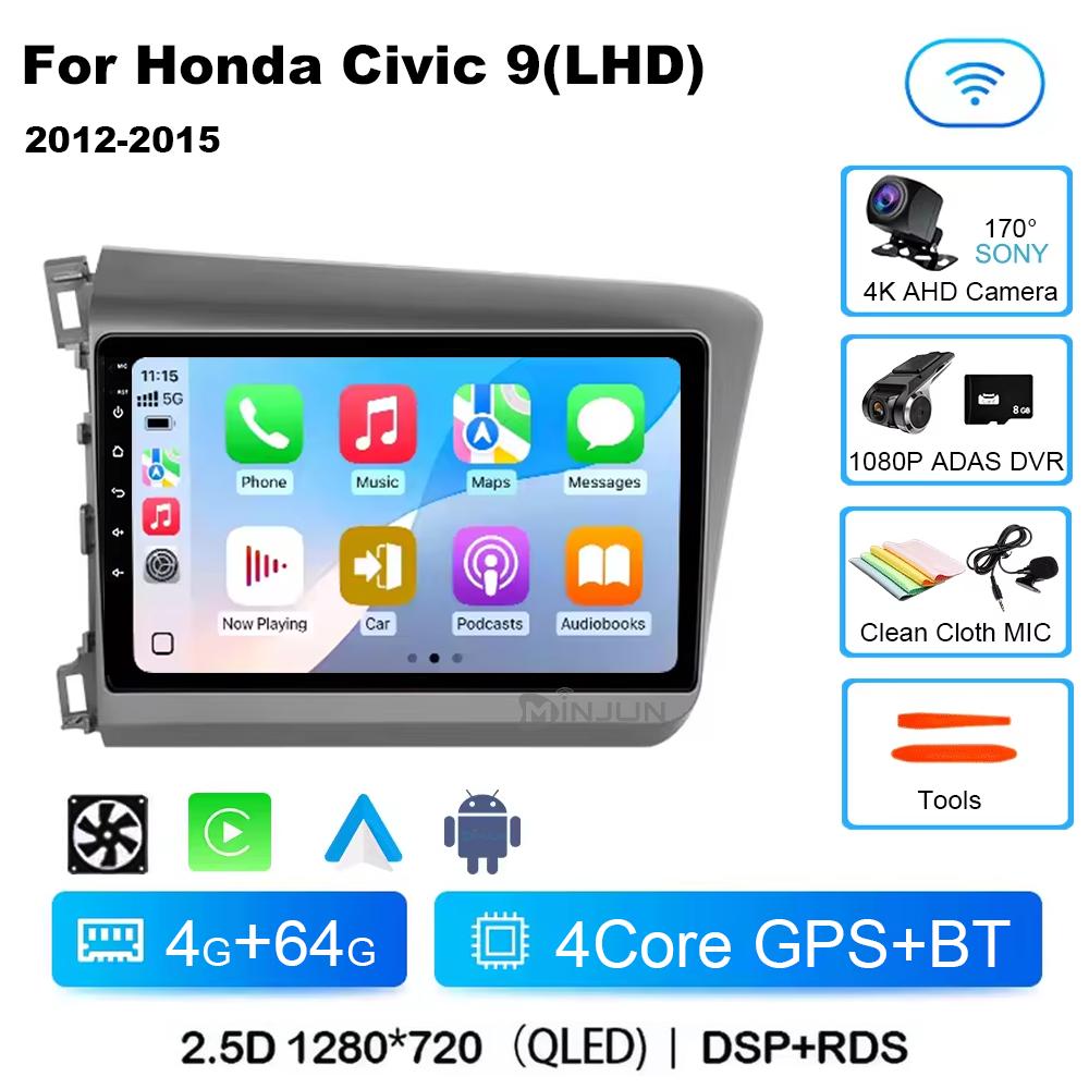 Android 14 Wireless Carplay Android Auto Car Radio для Honda Civic 2012 2013 2014 2015 Мультимедийный видеоплеер Авторадио 4G+WIFI