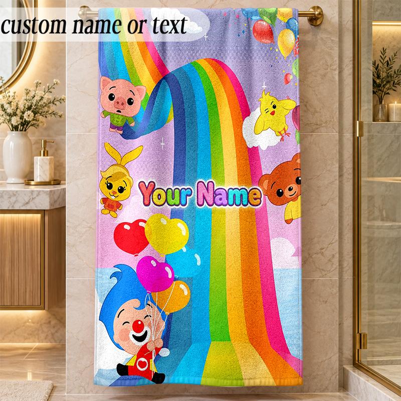 Beach TowelEl Payaso Plim Plim Custom Name Text Personalized Soft Towel for Beach Pool Indoor Home Decor Gift