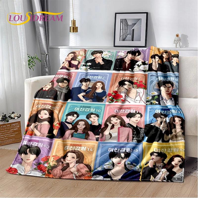 29 стилей True Beauty Hwang in Youp Cha EunWoo Blanket, мягкое покрывало для дома, спальни, кровати, дивана, пикника, путешествия, офиса