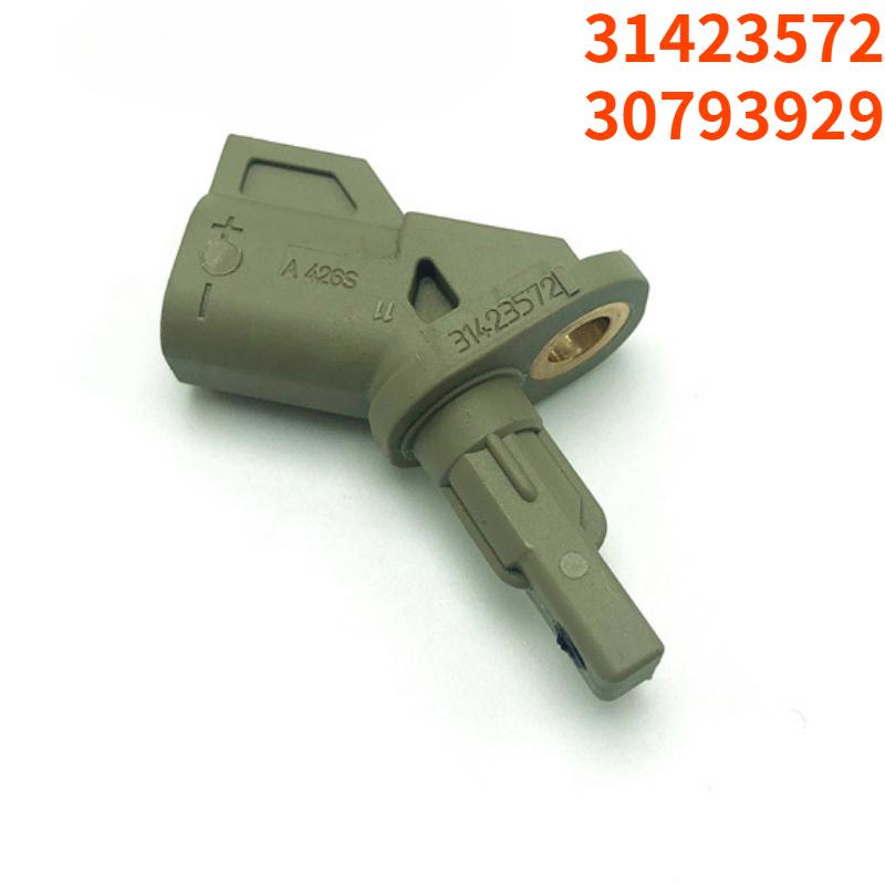 31423572 31423573 ABS Wheel Speed Sensor for Volvo S60 S80 Mk2 V60 Mk1 V70 Mk3 XC60 XC70 30736634 30793929 30736895 Speed Sensors 3