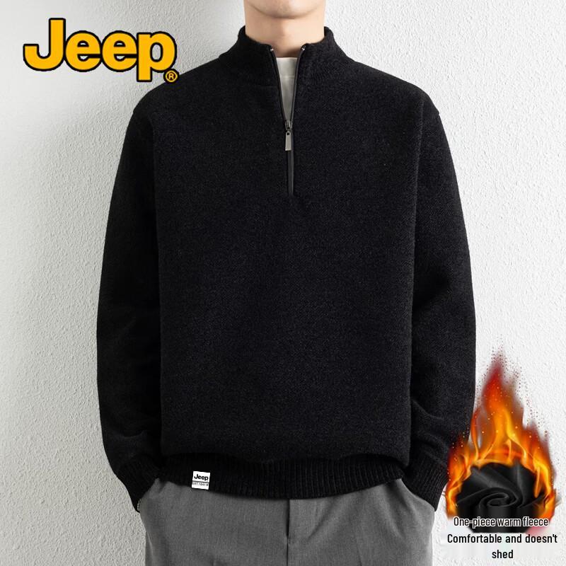 Jeep Мужской термо-свитер с воротником-стойкой и молнией на половину