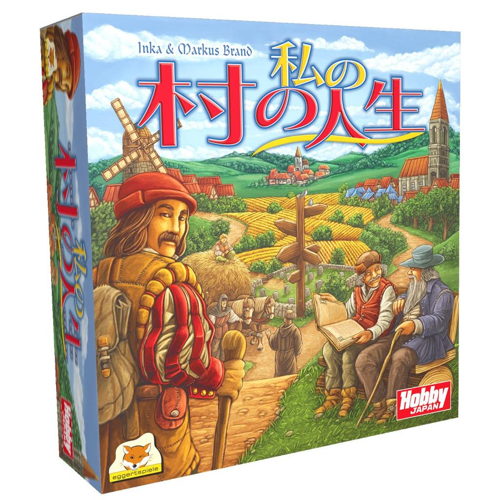 Hobby Japan My Village Life Japanese Version For Ages 12 and Board Game (For 2-4 Players, 60-90 Minutes, Up)