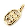 [N1836] - Gold Plated 'Cancer' Pendant