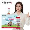 Jungwonsam 6-летний корейский красный экстракт женьшеня 365 палочек для детей 30 палочек (30-дневный запас)