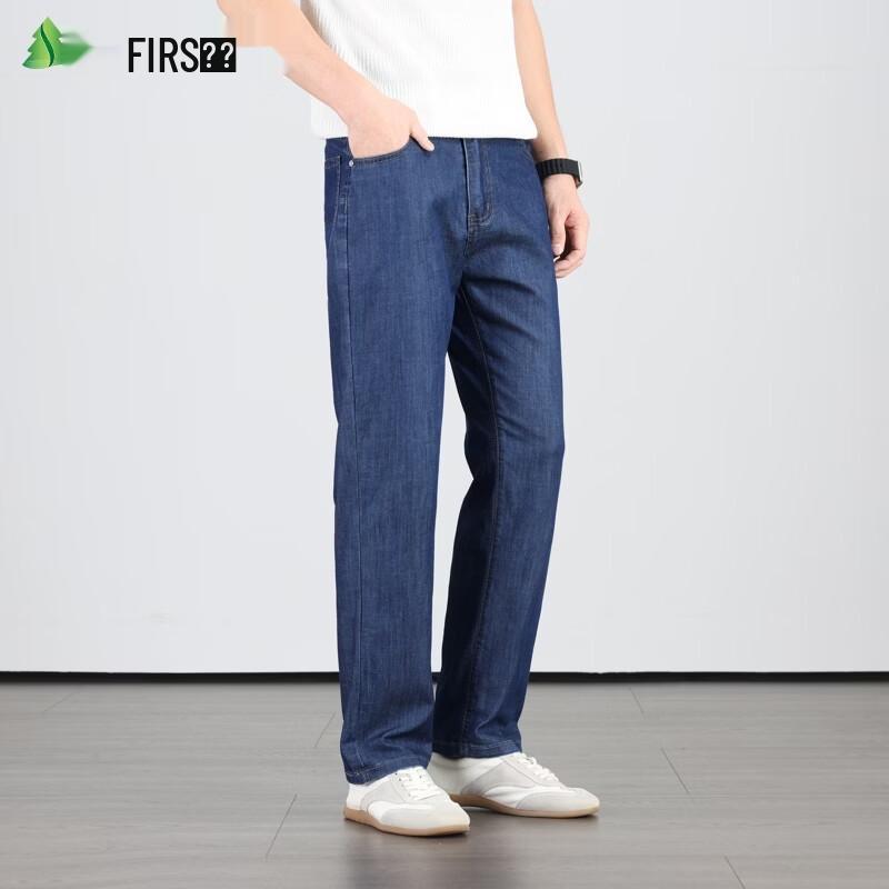 FIRS Men's Tencel Blend Stretch Summer Jeans