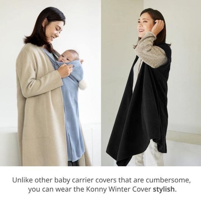 Konny Baby Carrier Winter Cover Warmer, Fleece Jacket (Beige, Free Size)