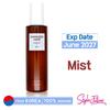 Damaged Hair Therapy Mist 200ml
