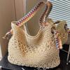 Fashion Straw Beach Bag Summer Woven with Luxurious Large Capacity Shoulder Bag Women Straw Purses and Handbags Rattan Boho Bags