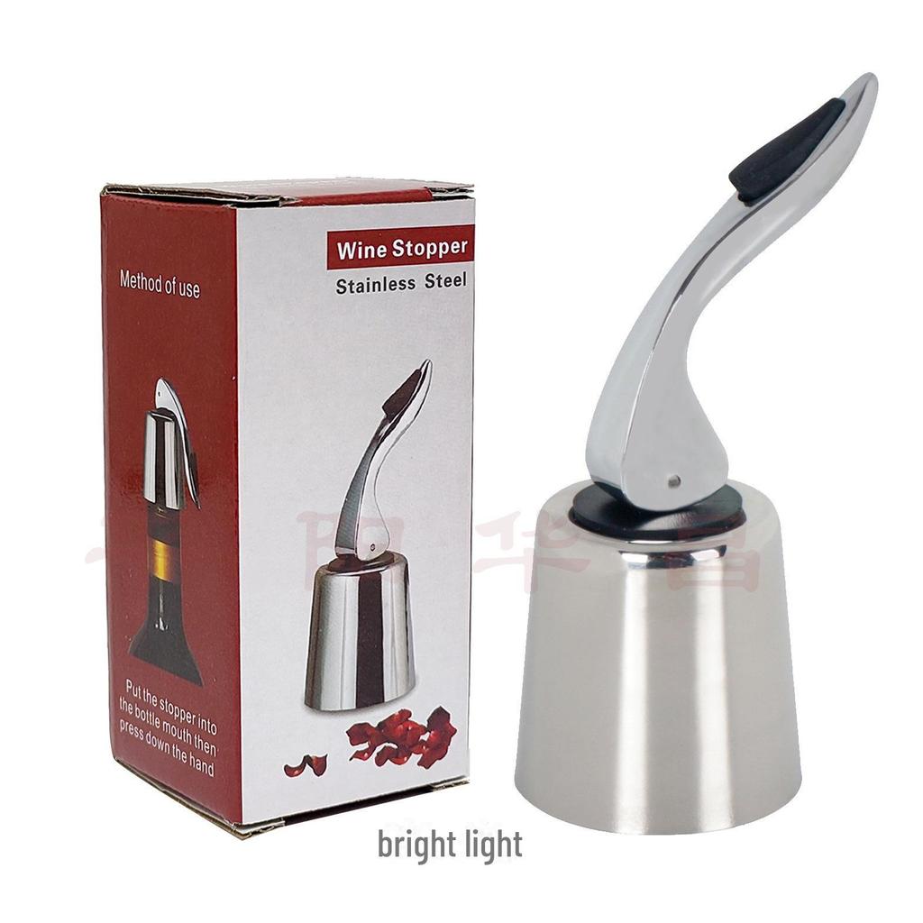 Stainless Steel Wine Preservation Stopper - Creative Champagne and Red Wine Seal