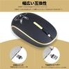 Wireless Mouse, USB & Type-C, 2-in-1 Receiver, 2.4G, Quiet, 3-Level Energy-Saving Mode, Cordless, Microsoft, Compact, Rabbit Design, Compatible with