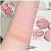 Art Value - Sweetheart Matte Blush - 5 Colors