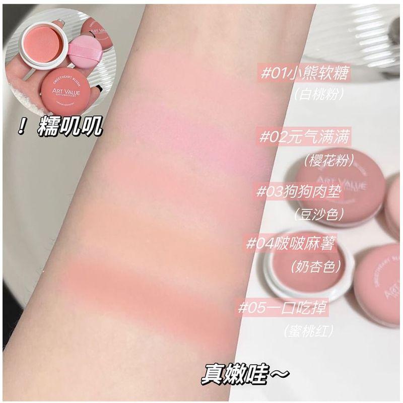 Art Value - Sweetheart Matte Blush - 5 Colors