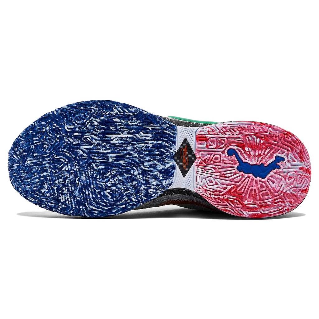 New Nike Lebron Xx Ep 'Nike Lifer' DJ5422-002