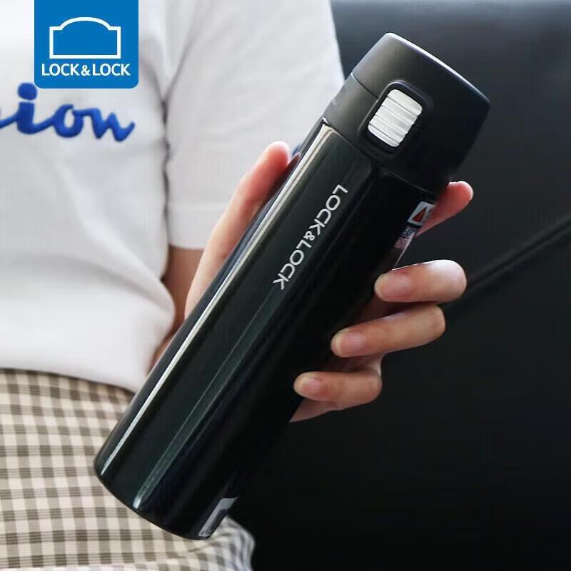 LOCK&LOCK 390ml Stainless Steel Thermos with Pop-Up Lid