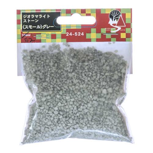KATO Diorama Light Stone, Small, 82ml, Gray, 24-524, for Diorama Supplies