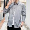 Striped Casual Shirt Spring Autumn Men's Business Long-sleeved Youth Lapel Shirt Korean Version Simple Handsome Shirt