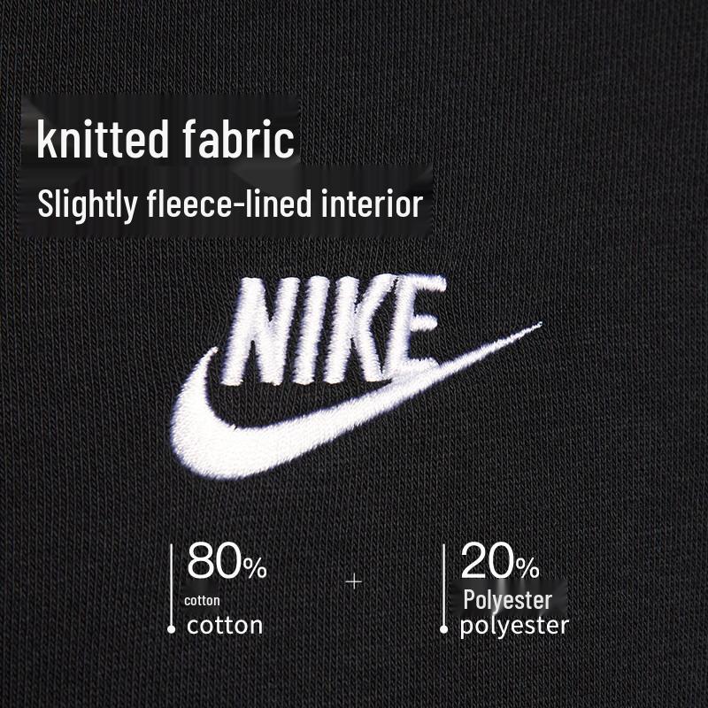 Nike Женский вязаный свитшот с круглым вырезом